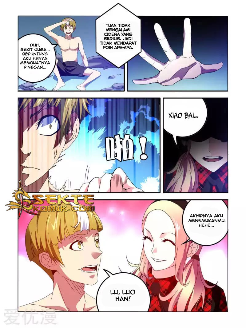 Borderline Bestial Corpse Chapter 04 Gambar 12